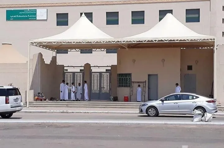 تركيب مظلات مشاريع حكومية في المملكة العربية السعوديه