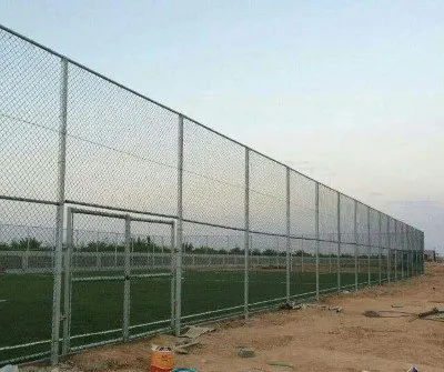 تركيب شبوك حماية المنشآت الحكومية بالمملكة العربية السعودية